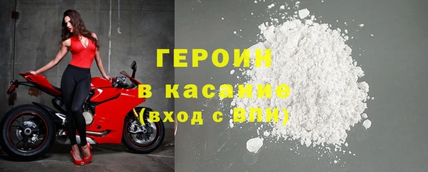 ALPHA PVP Касимов