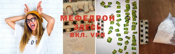 гашик Карталы