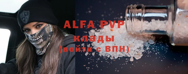 гашик Карталы
