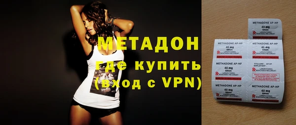 гашик Карталы