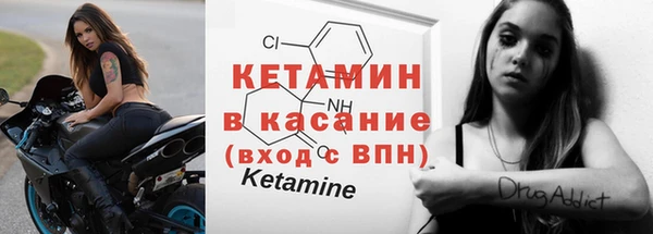соль курить ск Карпинск