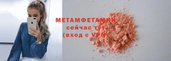 гашик Карталы