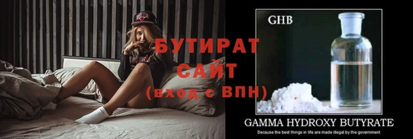 соль курить ск Карпинск