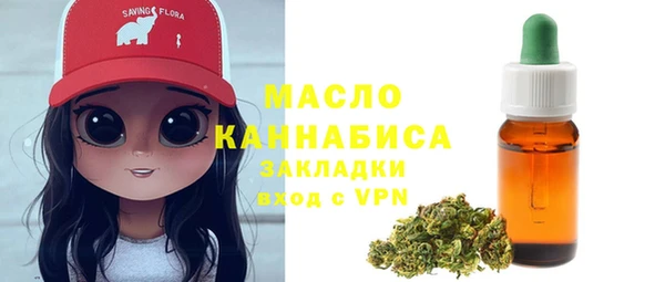 ALPHA PVP Касимов