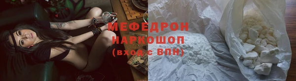 гашик Карталы