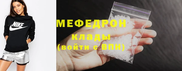 ALPHA PVP Касимов