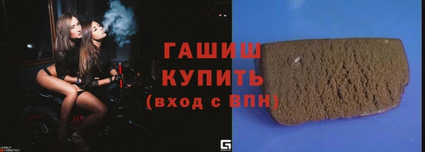 гашик Карталы