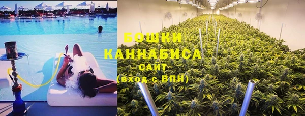 соль курить ск Карпинск