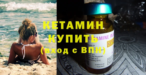 гашик Карталы