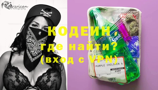 соль курить ск Карпинск