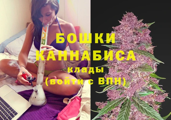 соль курить ск Карпинск