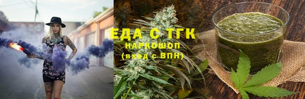 гашик Карталы