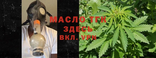 ALPHA PVP Касимов