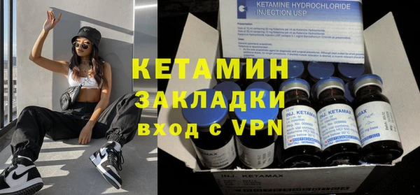 гашик Карталы