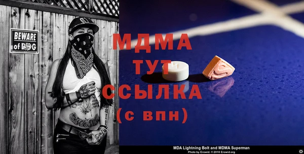 гашик Карталы