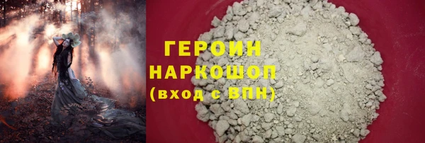 гашик Карталы