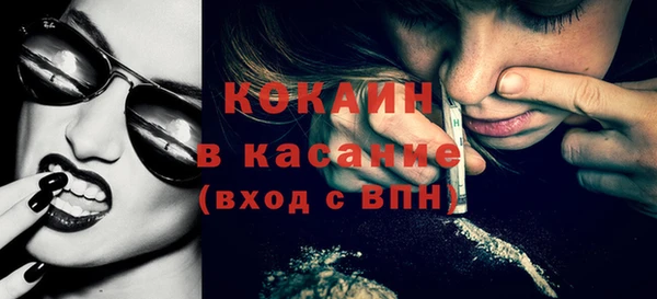 соль курить ск Карпинск