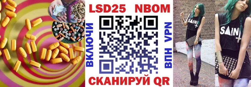 ЛСД экстази ecstasy  Купить  Пошехонье 