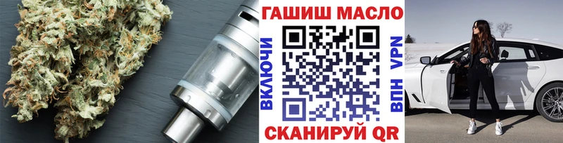 Купить где  Пошехонье  Дистиллят ТГК вейп с тгк 