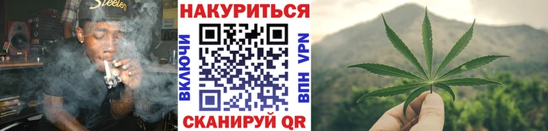 Марихуана Amnesia  Купить закладки  Пошехонье 